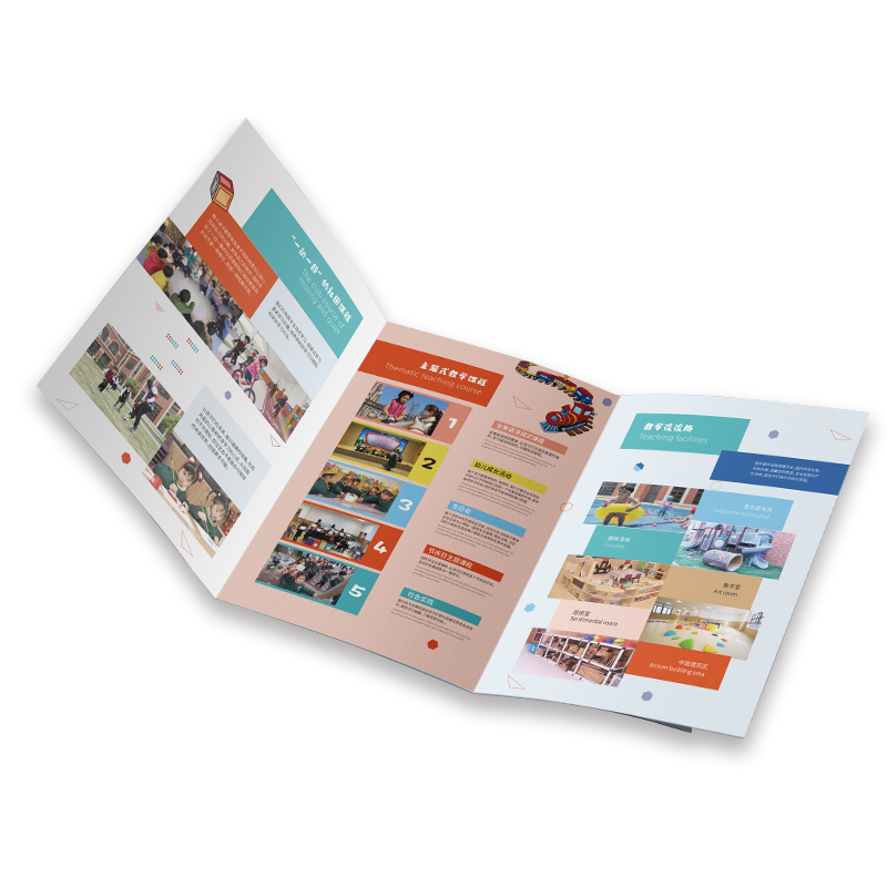 說(shuō)明書(shū)印刷