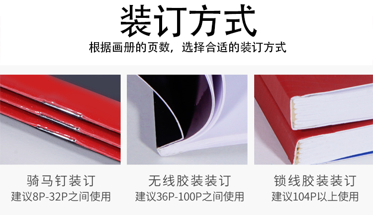 1670054111833121.jpg 說明書_04.jpg